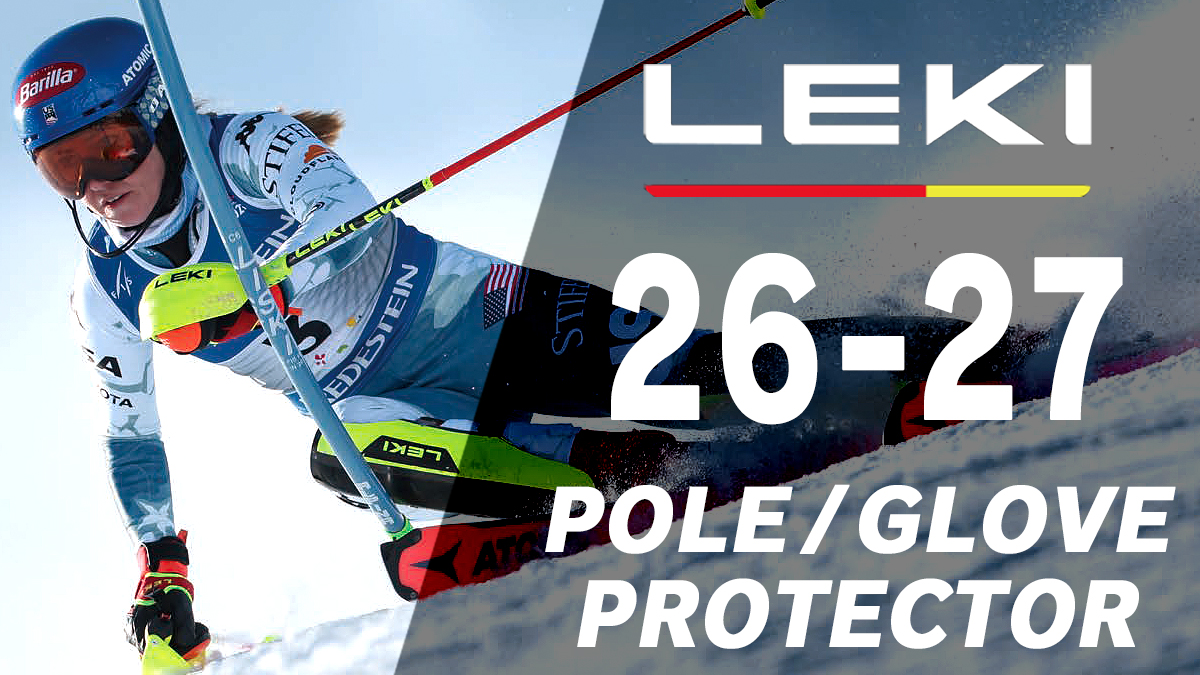 LEKI（レキ）2026-2027 最新モデル