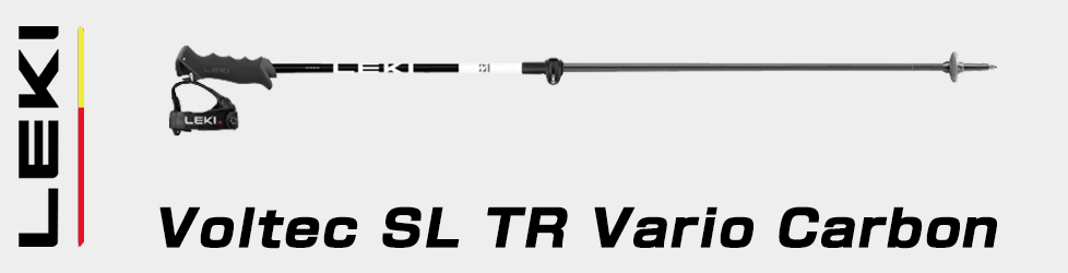 Voltec SL TR Vario Carbon