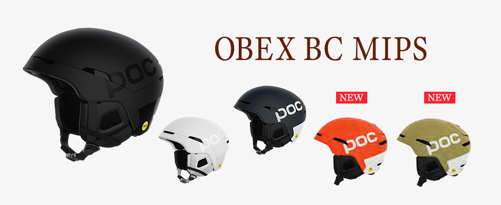 OBEX BC MIPS