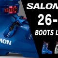 SALOMON(サロモン)ブーツ2026-2027 最新モデル