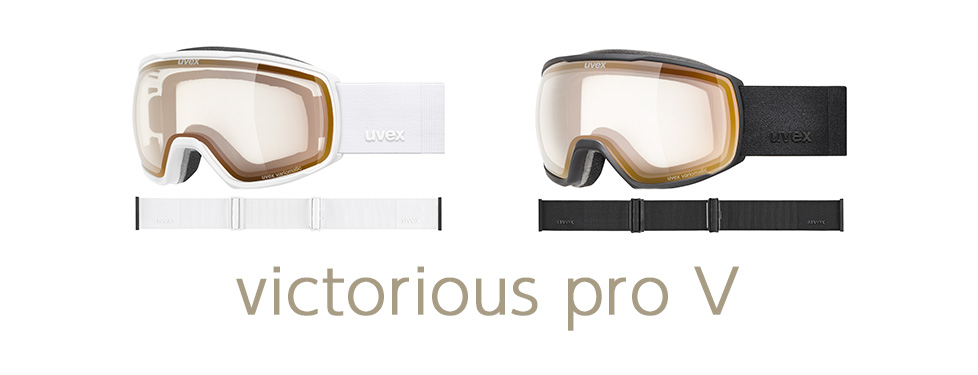 uvex victorious pro V