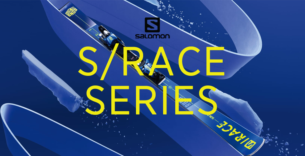 Salomon S/RACEシリーズ」で オンピステスキーを新たな次元へ（2020 
